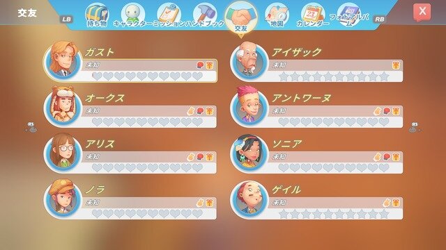 【吉田輝和の絵日記】新鋭スローライフRPG『My Time At Portia』地上を忘れるほど探検要素に夢中になる