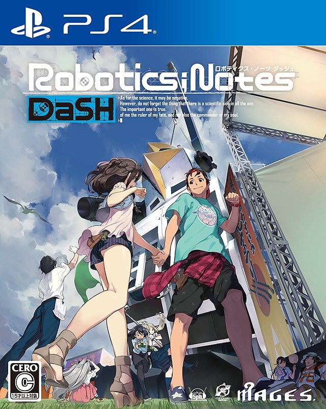 『ROBOTICS;NOTES DaSH』聖地「種子島」を巡るバスツアーを開催！各日定員15名