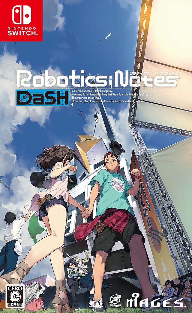 『ROBOTICS;NOTES DaSH』聖地「種子島」を巡るバスツアーを開催！各日定員15名