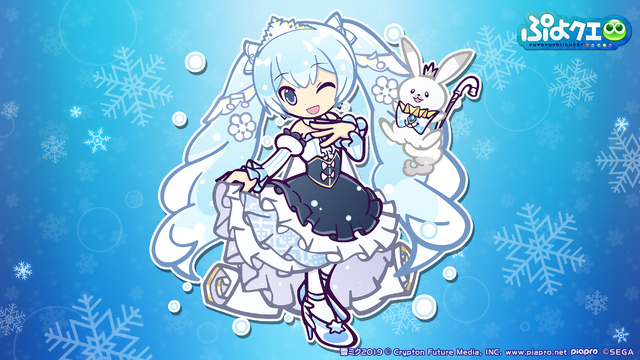 『ぷよクエ』×「SNOW MIKU」コラボ開催決定―「プリンセス」テーマの雪ミクは★6キャラで登場！【生放送まとめ】