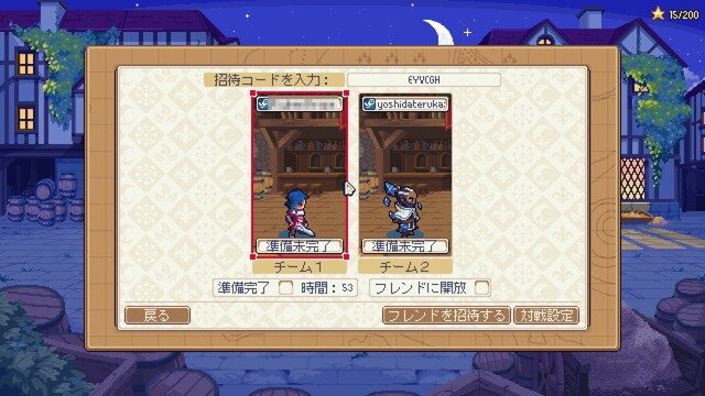 【吉田輝和の絵日記】日本風SRPG『Wargroove』クリエイト・対戦・詰将棋…多彩なゲームモードに時間忘れる