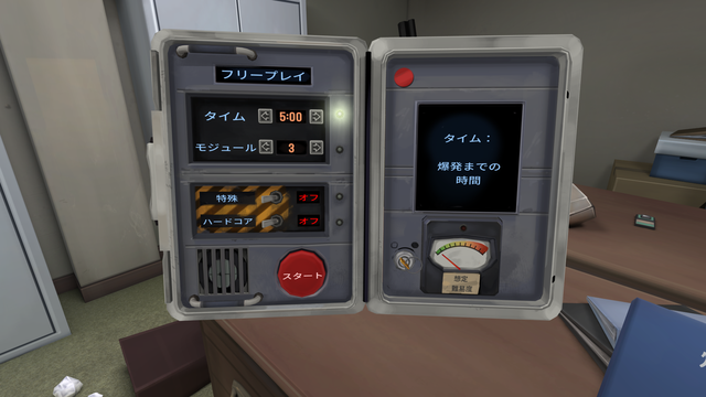 みんなでワイワイ爆弾処理！『Keep Talking and Nobody Explodes』国内スイッチ向けに発売！PC版には日本語追加