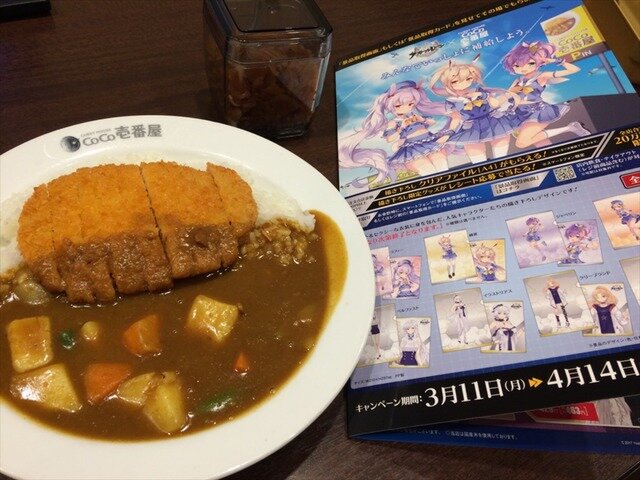 「アズールレーン×ココイチ・パスタデココ」キャンペーン（画像：カレーハウスCoCo壱番屋 町田鶴川店）