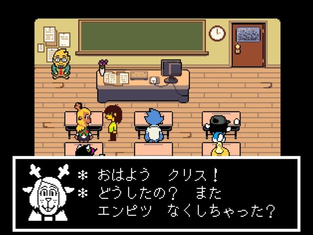 あのキャラが転生した!?『DELTARUNE』の気になって眠れなくなる登場キャラ8選