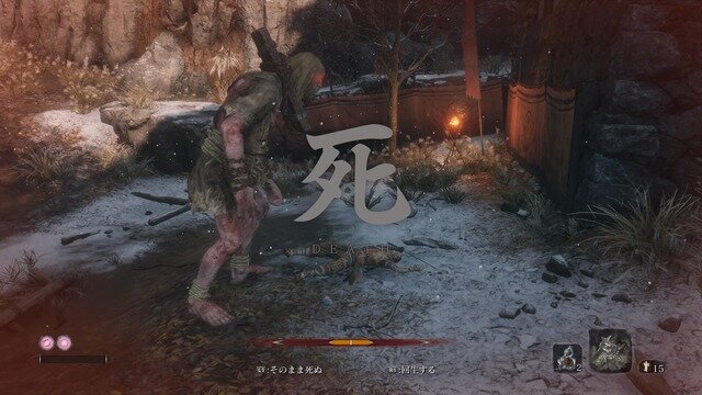 【吉田輝和の絵日記】『SEKIRO: SHADOWS DIE TWICE』敵の攻撃を弾き、避けて、でも殺される！