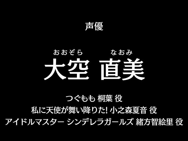 『アルカ・ラスト 終わる世界と歌姫の果実』制作発表会レポート─“Kleissis（クレイ・シス）”が主題歌などで全面的に関わる！