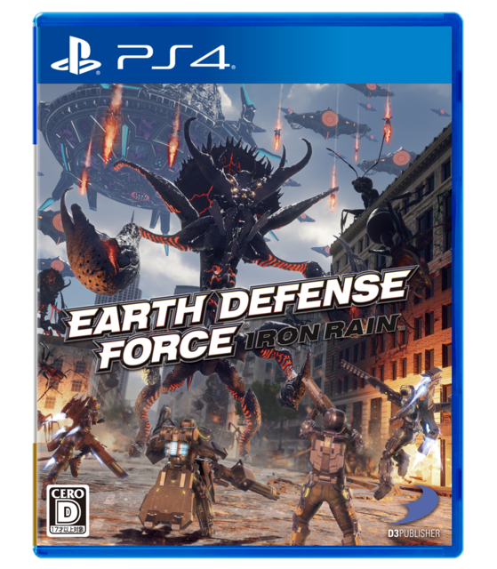 新たなEDF『EARTH DEFENSE FORCE: IRON RAIN』発売！各種DLCの配信も開始