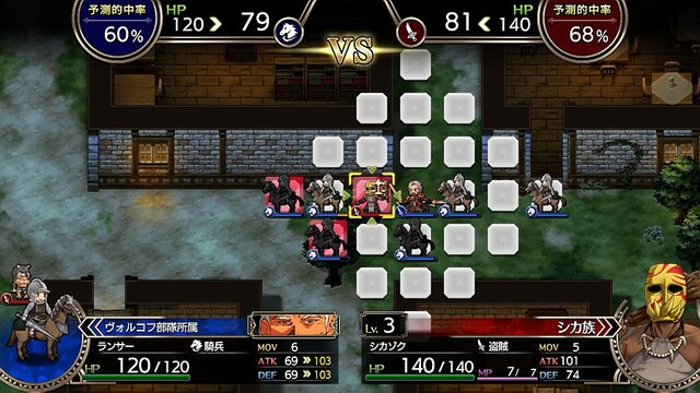 『ラングリッサーI＆II』指揮官と傭兵の関係がアツいSRPGが復活！ 今遊んでも楽しい魅力とファン必見のポイントを紹介【プレイレポ】