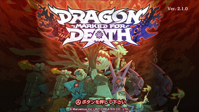 『Dragon Marked For Death』新クエスト「試練の洞穴」解放を含む「アップデートパッチVer.2.1.0」配信開始！