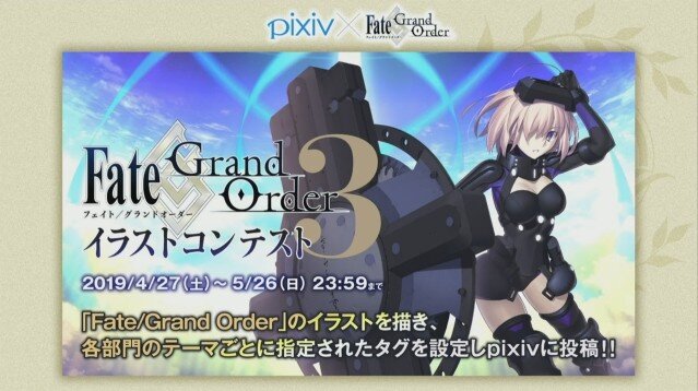 Fgo 新イベント レディ ライネスの事件簿 シナリオ執筆は三田誠氏 新たな舞台化情報など 気になる関連情報も続出 生放送まとめ インサイド