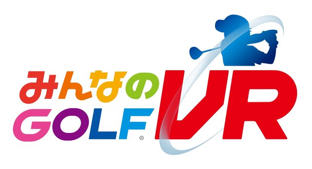 PSVR『みんなのGOLF VR』無料体験版が21日から配信開始─発売前にスイングを特訓しよう！