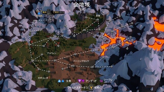 【吉田輝和の絵日記】死霊師ハクスラ『Undead Horde』殺した敵は今から仲間！死体で作れアンデッド軍