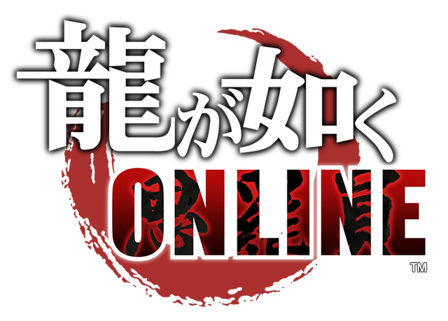 『龍が如く ONLINE』東城会六代目会長「堂島大吾」のSSRがついに登場！特効付きのピックアップ極ガチャ開催中