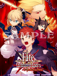 Psp Fate Unlimited Codes Portable 待ち受け画像配信開始 3枚目の写真 画像 インサイド