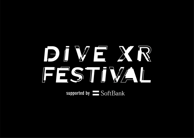 「DIVE XR FESTIVAL supported by SoftBank」9月22日・23日開催―初音ミクやキズナアイなど豪華メンバーが集まる音楽の祭典！