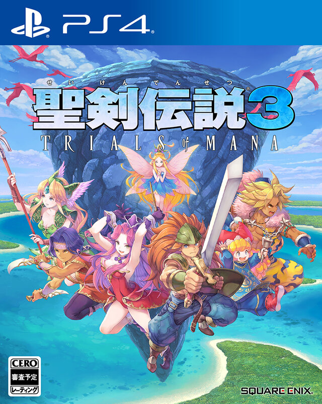 聖剣伝説3 トライアルズ オブ マナ コレクターズ エディション PS4