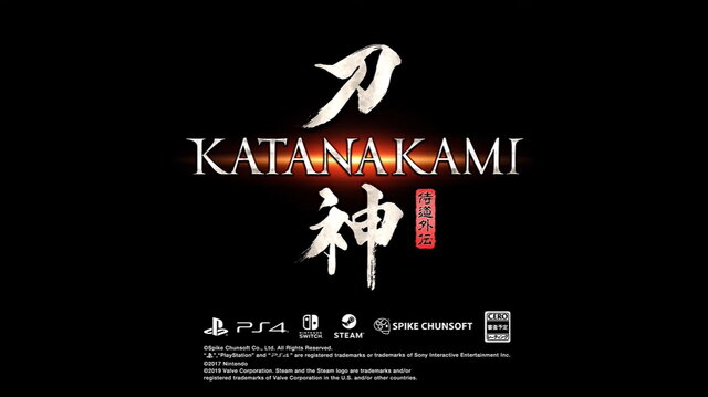 『侍道』シリーズ外伝作品『侍道外伝 KATANAKAMI』発表！スパイク・チュンソフト×アクワイアが再び“侍の生き様”を描く