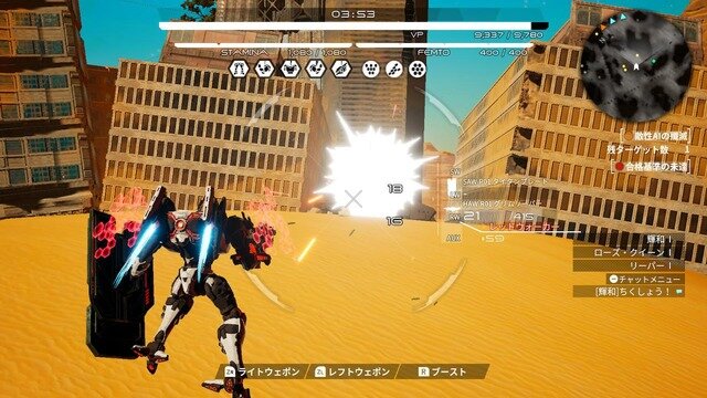 【吉田輝和の絵日記】ハイスピードメカACT『DAEMON X MACHINA』敵の装備を奪って最強の機体を作れ！