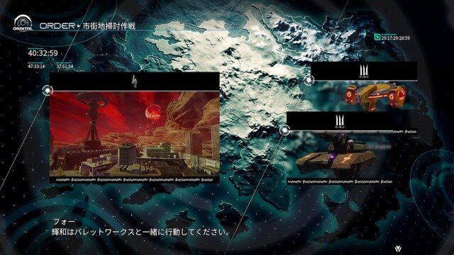 【吉田輝和の絵日記】ハイスピードメカACT『DAEMON X MACHINA』敵の装備を奪って最強の機体を作れ！