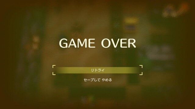 【吉田輝和の絵日記】オートセーブ機能も！『ゼルダの伝説 夢をみる島』新要素で遊びやすくなって新鮮！