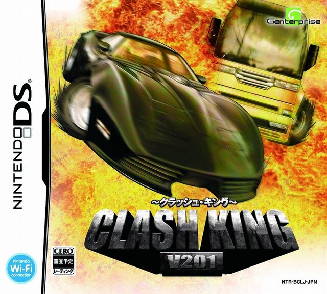 CLASH KING V201 -クラッシュ・キング-