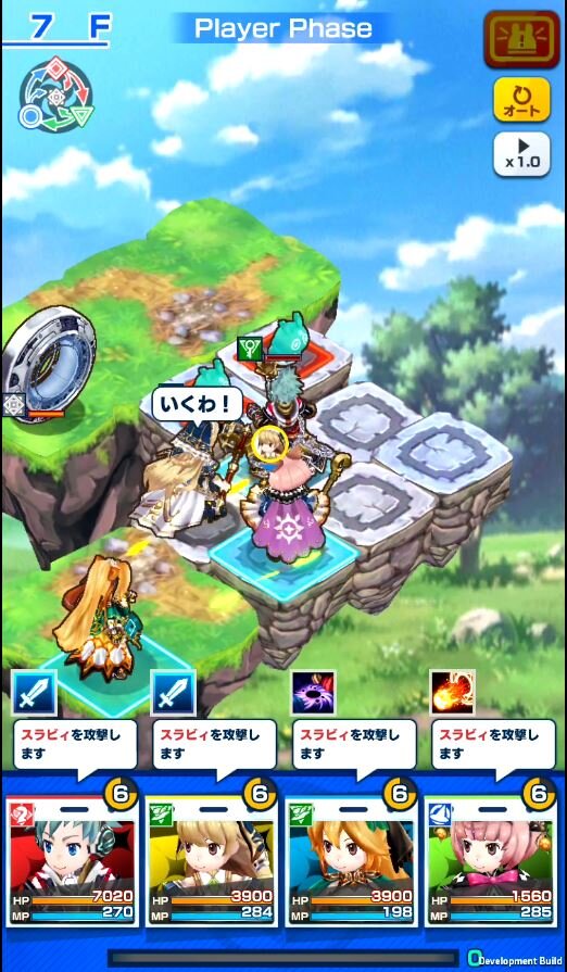 異世界SRPG『社長、バトルの時間です！』正式サービス開始―「冒険者(社員)」を雇ってダンジョンの攻略を目指せ！