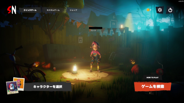 隣人ホラー再び…人狼ゲーム×鬼ごっこの非対称マルチ『Secret Neighbor』をプレイ！【特集】