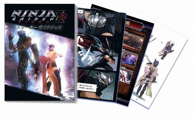 PS3『NINJA GAIDEN Σ2』、10月1日発売決定！プレミアムボックスも！