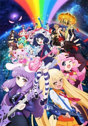 （C）2012, 2016 SANRIO CO., LTD. SHOWBYROCK!!製作委員会#