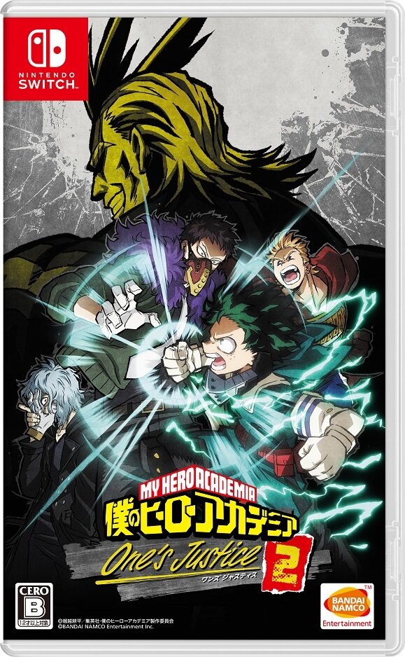 『僕のヒーローアカデミア One’s Justice2』第2弾PV公開―新キャラ・新要素登場で闘いはPlus Ultra!!