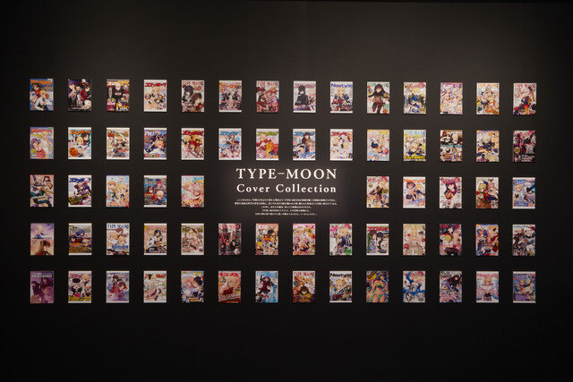 「TYPE-MOON展 Fate/stay night -15年の軌跡-」の様子／（C）TYPE-MOON All Rights Reserved.