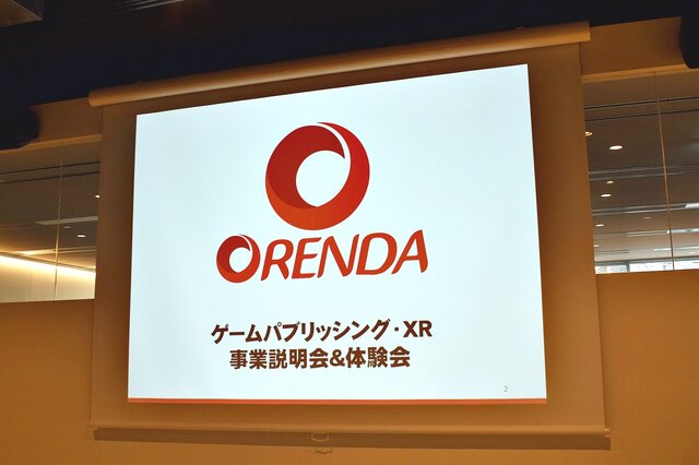 Orenda がsteamプラットフォーム参入 4本の新作タイトルを発表 最大80 オフになるセールの開催も インサイド