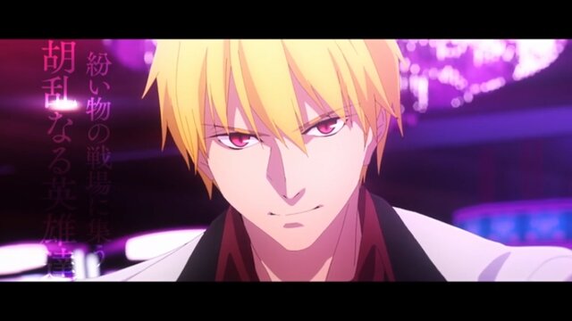 「Fate/strange Fake」TVCMを公開─“偽りだらけの聖杯戦争”の魅力を映像でお届け