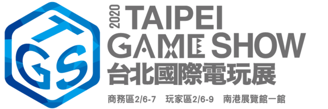 新型コロナウイルスの深刻化受け「台北国際ゲームショウ 2020」延期へ―夏予定、延期の詳細は数日内に発表