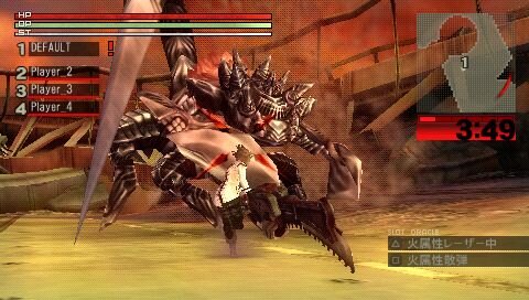 GOD EATER(ゴッドイーター)