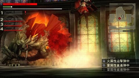 GOD EATER(ゴッドイーター)