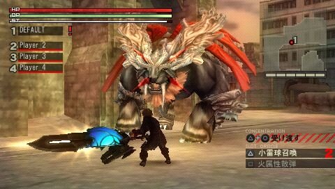 GOD EATER(ゴッドイーター)