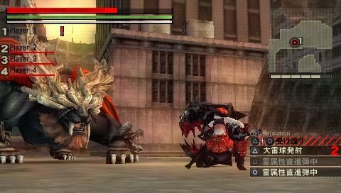 GOD EATER(ゴッドイーター)