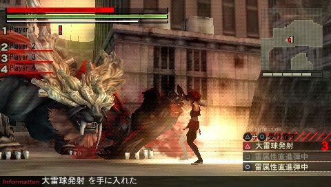 GOD EATER(ゴッドイーター)