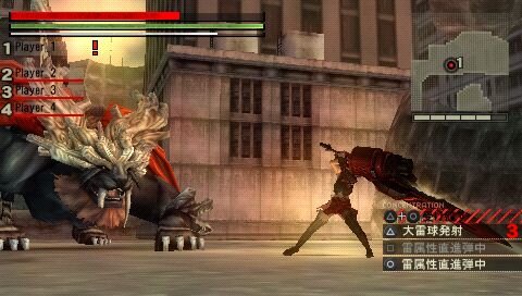 GOD EATER(ゴッドイーター)