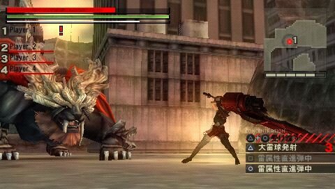 GOD EATER(ゴッドイーター)