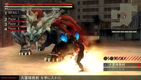 GOD EATER(ゴッドイーター)