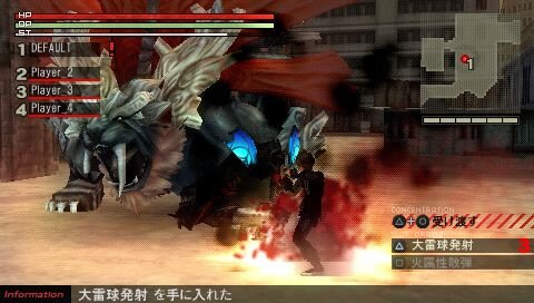 GOD EATER(ゴッドイーター)