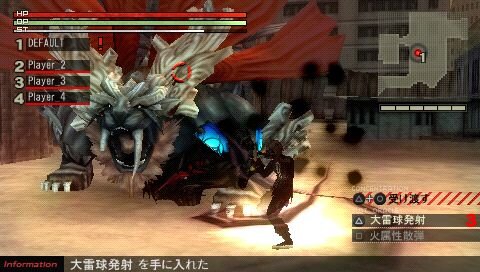 GOD EATER(ゴッドイーター)