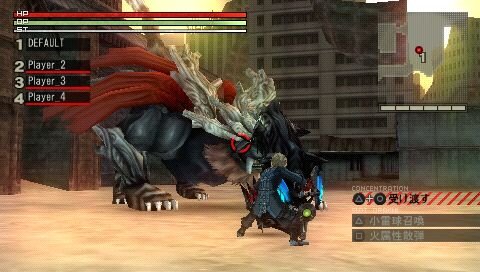 GOD EATER(ゴッドイーター)