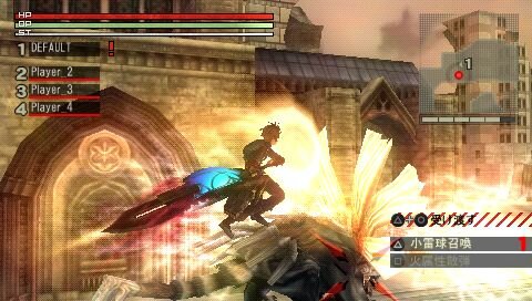 GOD EATER(ゴッドイーター)