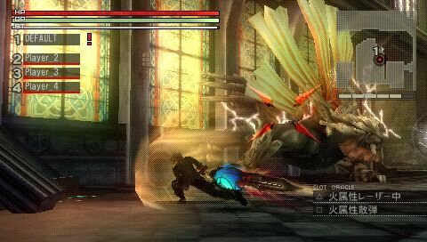 GOD EATER(ゴッドイーター)