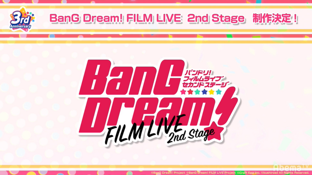 『ガルパ』3周年記念特番まとめ―バンドストーリー3章が今秋開幕！誕生日演出リニューアルや全楽曲AP人数などのプレイデータも公開