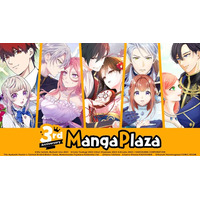 サービス開始から2年連続で300%成長　全米最大級のデジタルマンガストア『MangaPlaza』　3周年を記念したキャンペーンを多数実施!2024年の人気作品も発表！