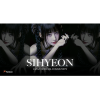 グローバル人気の韓国アイドル・EVERGLOW シヒョン 、Fanicon(ファニコン)にて日本公式ファンコミュニティをオープン！